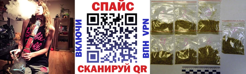 Бутират оксибутират  Купить где  Истра 
