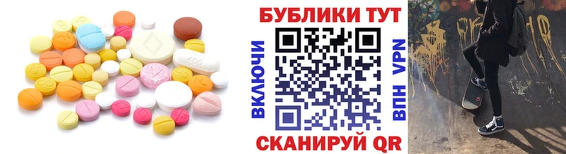 Ecstasy Punisher  Купить  Истра 