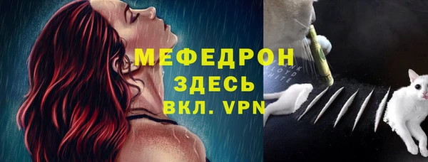 герыч Корсаков