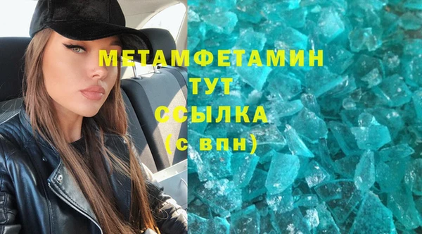 дмт Костерёво