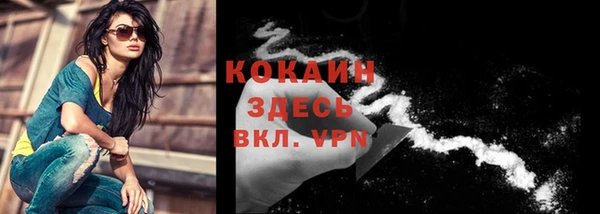 герыч Корсаков