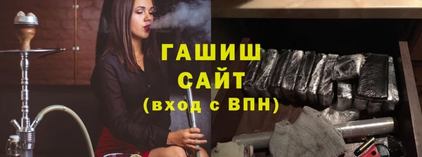 дмт Костерёво