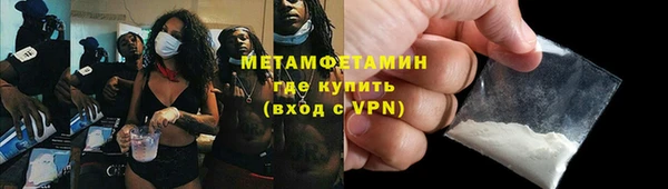 дмт Костерёво