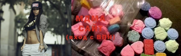 дмт Костерёво