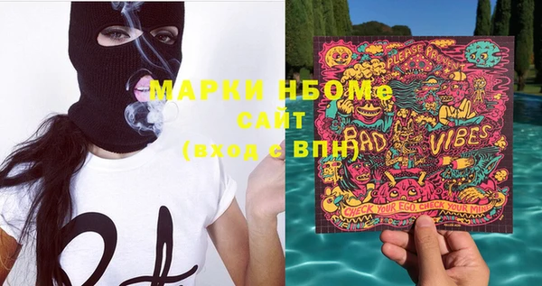герыч Корсаков