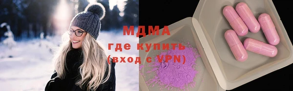 гидра Коряжма