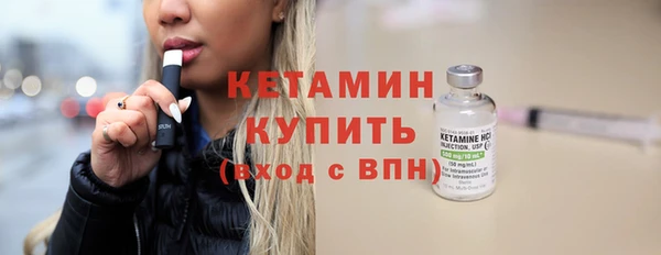 дмт Костерёво