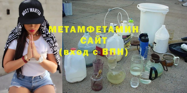 дмт Костерёво