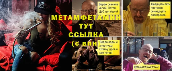 гидра Коряжма