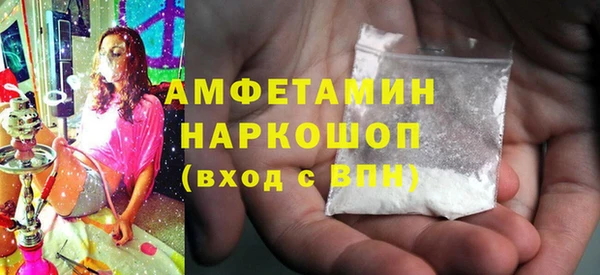 дмт Костерёво