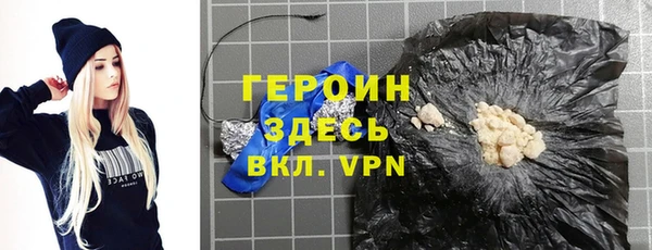дмт Костерёво