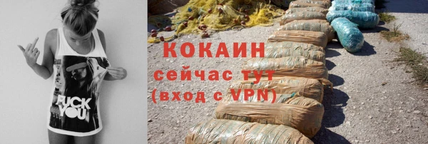 герыч Корсаков