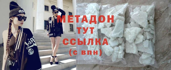 герыч Корсаков