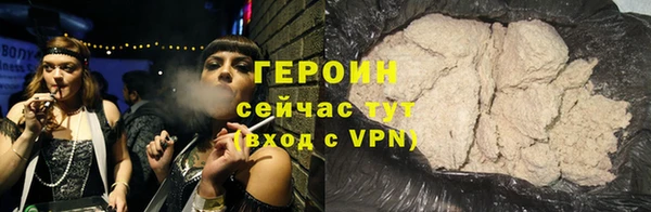 дмт Костерёво