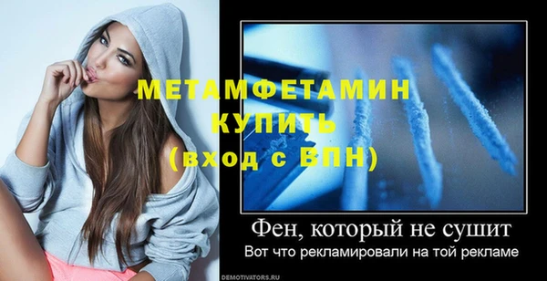 гидра Коряжма