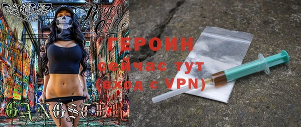 гидра Коряжма