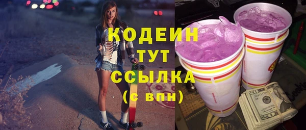 герыч Корсаков