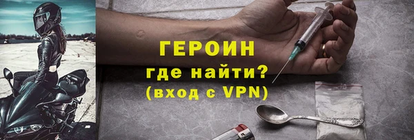 дмт Костерёво