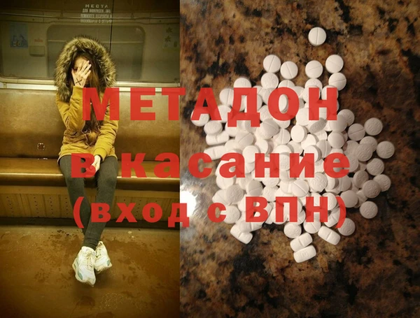 герыч Корсаков
